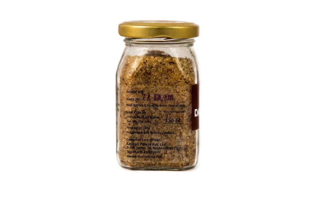 Artisan Palate All Natural Espresso & Dark Chocolate Demerara Sugar   Glass Jar  150 grams